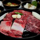 홍성한우 - 수원시 장안구 연무로42번길 40 | 홍성한우