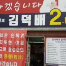 갈산면사무소 네이버블로그