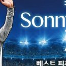도미노피자광주 이미지