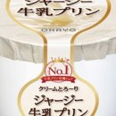 세븐일레븐 르부르낙산점 이미지