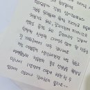 이화더클래식음악학원 네이버블로그