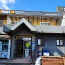 이마트24태안청포대점 이미지