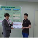보람근로원 이미지