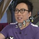 혜윤미용실