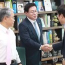 서울방치과의원 이미지