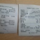 피카소노래방 이미지