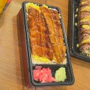 아나쥬 티스토리
