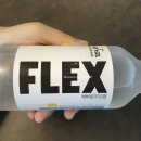 플렉스(FLEX) 이미지