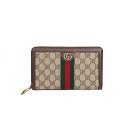 (주)공간트래블 | 구찌 오피디아 GG 트래블 클러치백 751610 후기 살펴보기