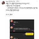 뽀다방 이미지