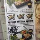 싸움의고수 이미지