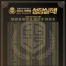 북안북12길 이미지