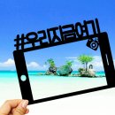 케이크 토퍼 클래스 이미지