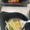 왕실족발&보쌈 이미지