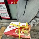 용현시장(관리실) | 양양] 양양송이밸리 자연휴양림 산림휴양관 2층 참나무 1박 후기(송이생태관, 바다뷰 전망대, 야간 산책)