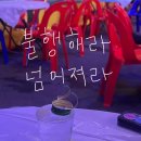 캘리와 함께 이미지