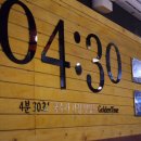 국수박사 이미지