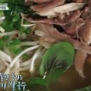 신화목장 이미지