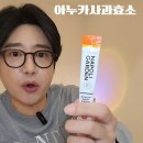 (주)해나눔 이미지