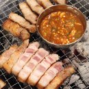 삼일집 이미지