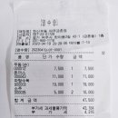 아람우동 이미지