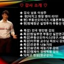 영산인력개발 이미지