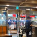 광장시장 맛집 : 통큰누이네 육회빈대떡 육회비빔밤이 맛있는 종로5가 맛집