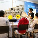 장덕한방병원 이미지