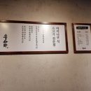 김포한강9로 115번길 이미지