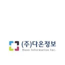 팜톡 이미지