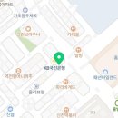 한솥도시락 가오점 이미지