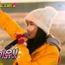 아이유 펜션 이미지