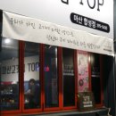 합성동295 이미지