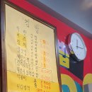 착한김밥착한밥상 이미지