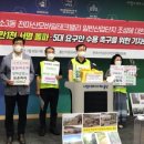 농소3동 주민센터 이미지