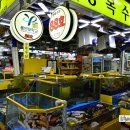 소래포구종합어시장 이미지