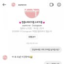 정릉67 이미지