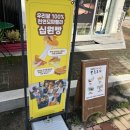 서천커피클락