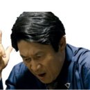 제주안방갈비 - 제주시 오남로 7-13 | 제주안방갈비