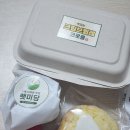 햇미당 | [인천 계양구 디저트 맛집/쿠키/에그타르트/크로플맛집] 햇미당