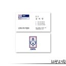 조은광고인쇄기획 이미지