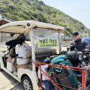 매물도일출민박 | 경남 백패킹 2박 3일 거제도 저구항에서 통영 대매물도 당금마을 #.2