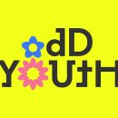 유스디자인 이미지