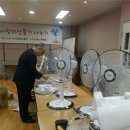 곰달래 경로당 이미지