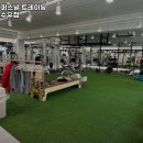 조인성퍼스널트레이닝No.9 네이버블로그