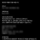 옥당돼지국밥 이미지