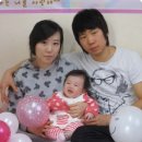 혜주네 이미지