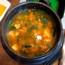 369@돌삼겹 이미지