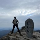 인월산장 | 2023-10-06 지리산천왕봉 오후산행(거중 응용코스:영신봉 탐방)-지리주능선에서 남해바다 조망