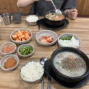 장충순대국 이미지
